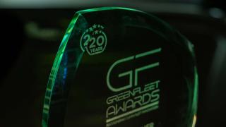 GF Awards 2024