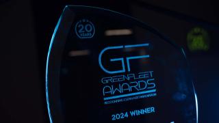 GF Awards 2024