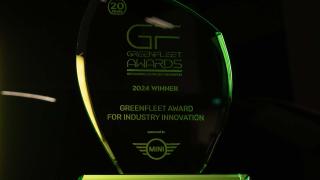 GF Awards 2024