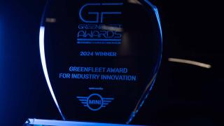 GF Awards 2024