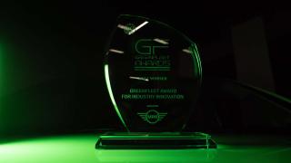 GF Awards 2024