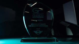 GF Awards 2024
