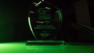 GF Awards 2024
