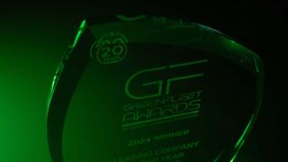 GF Awards 2024