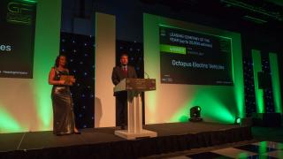 GF Awards 2024