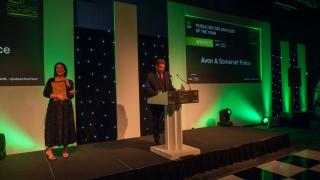 GF Awards 2024