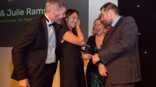 GF Awards 2024