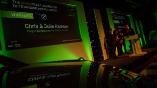 GF Awards 2024